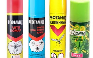 Спрей рефтамид от комаров